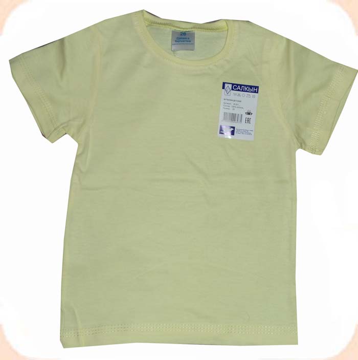 Детская футболка однотонная (желтая)