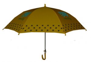 Зонт детский Желтый